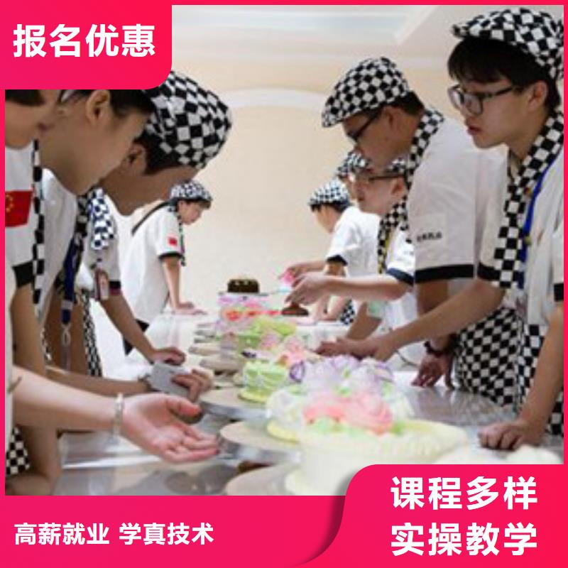 虎振烹饪,【中式面点培训学校】免费试学