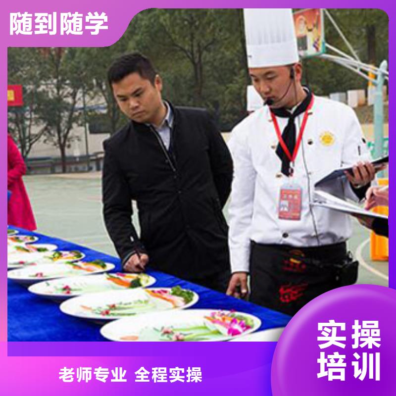 虎振烹饪数控模具就业