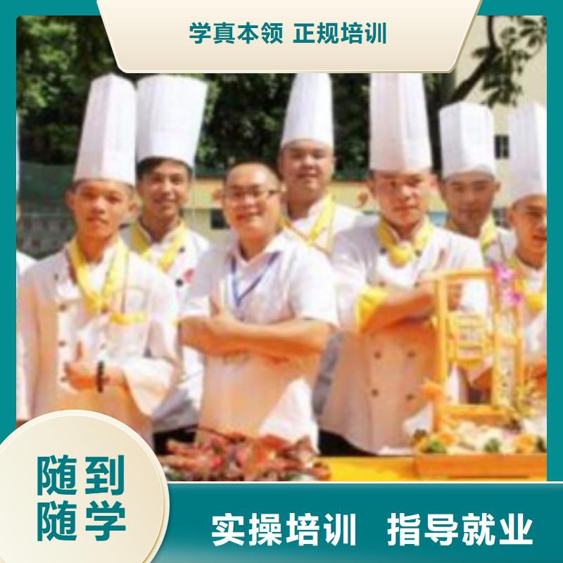 虎振烹饪汽修学校指导就业
