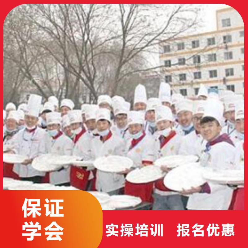 【虎振烹饪】保定虎振报名电话全程实操