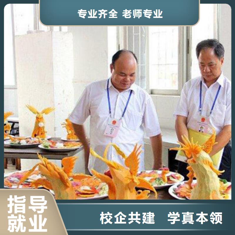 虎振烹饪,【中式面点培训学校】免费试学