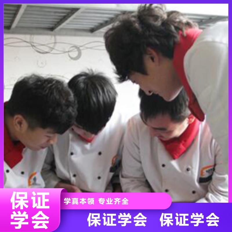 虎振烹饪汽车驾驶培训免费试学