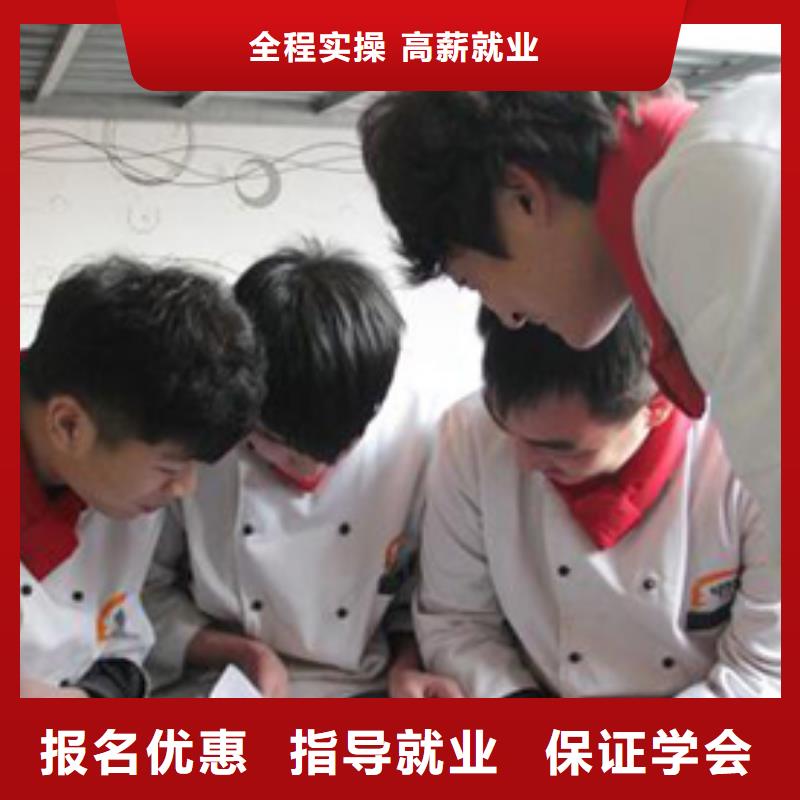 虎振烹饪机电一体化专业齐全