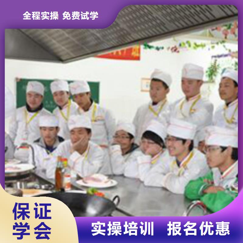 虎振烹饪虎振汽修学校实操教学