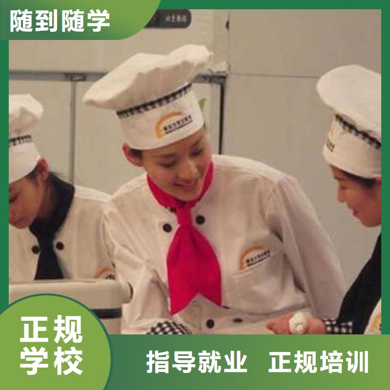 【虎振烹饪】挖掘机培训学校随到随学