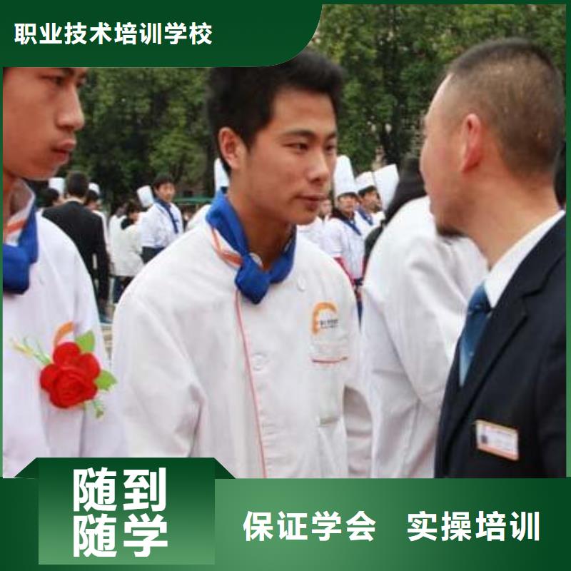 虎振烹饪汽车驾驶培训免费试学