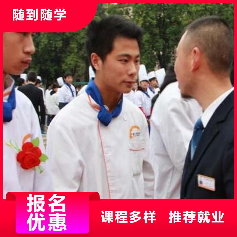 【虎振烹饪】挖掘机培训学校随到随学