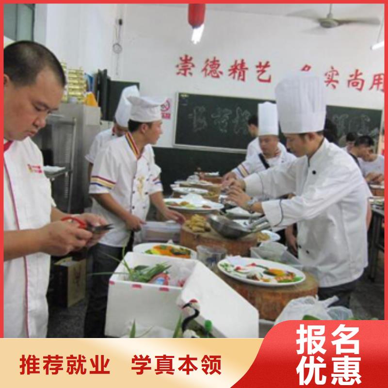 虎振烹饪虎振汽修学校实操教学