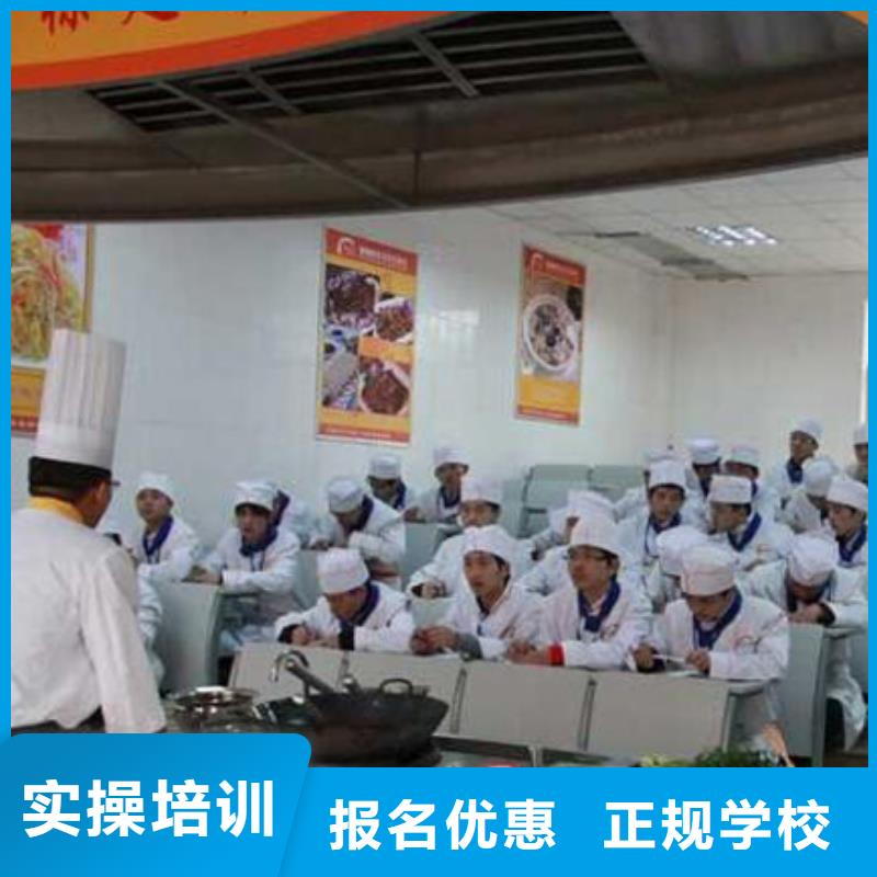虎振烹饪机电一体化培训正规学校