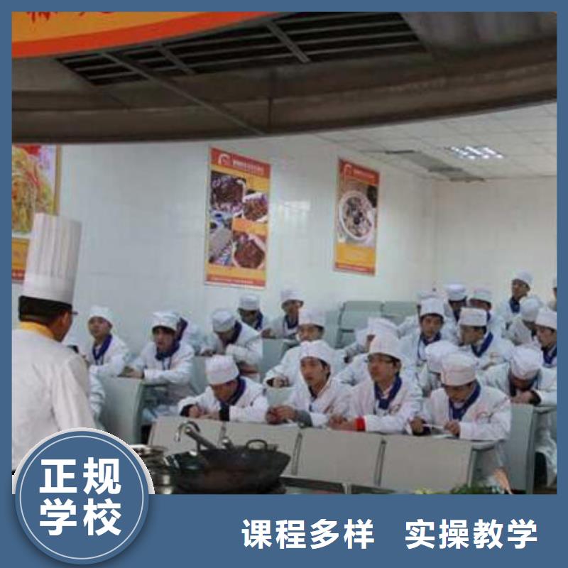 虎振烹饪中式面点培训学校师资力量强