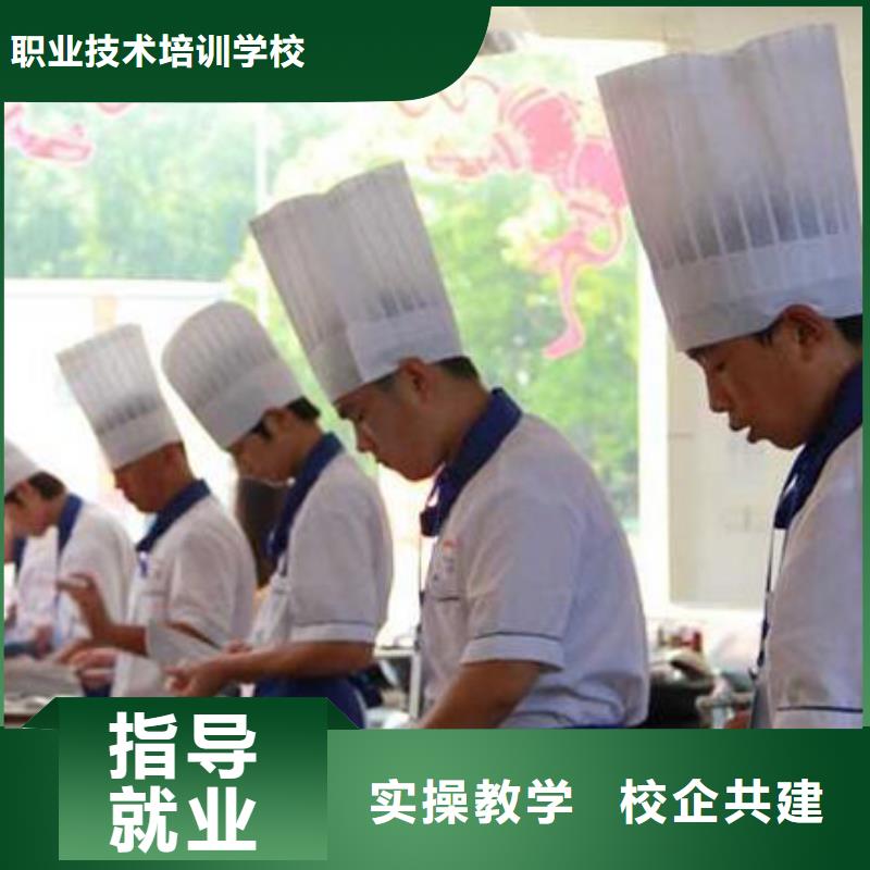 虎振烹饪汽车装具学真本领