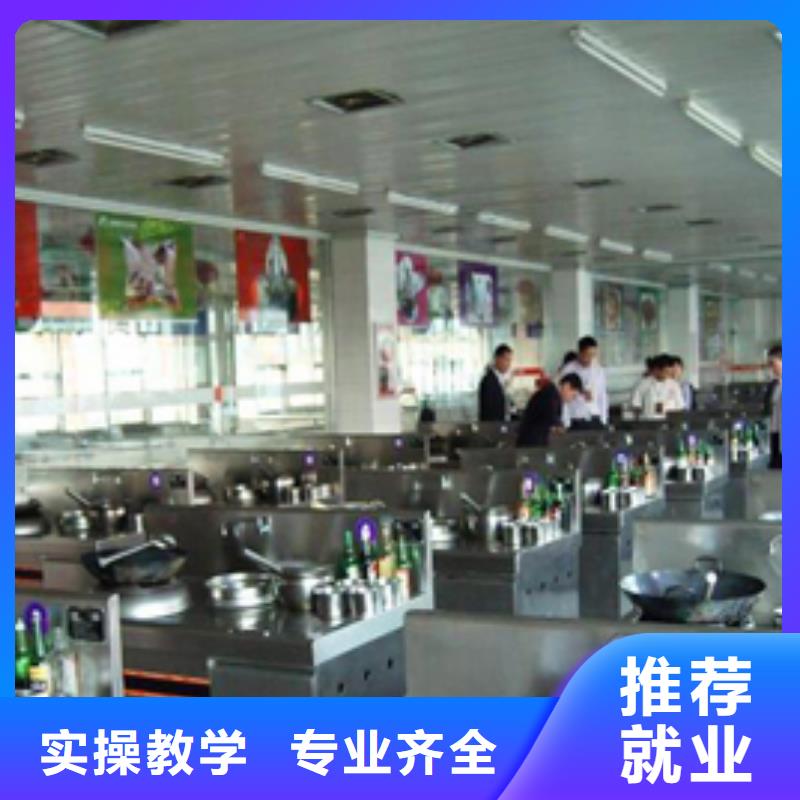 虎振烹饪虎振汽修学校就业前景好