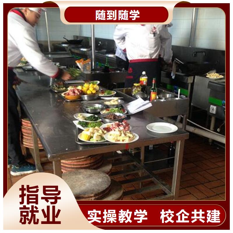 虎振烹饪机电一体化培训实操培训