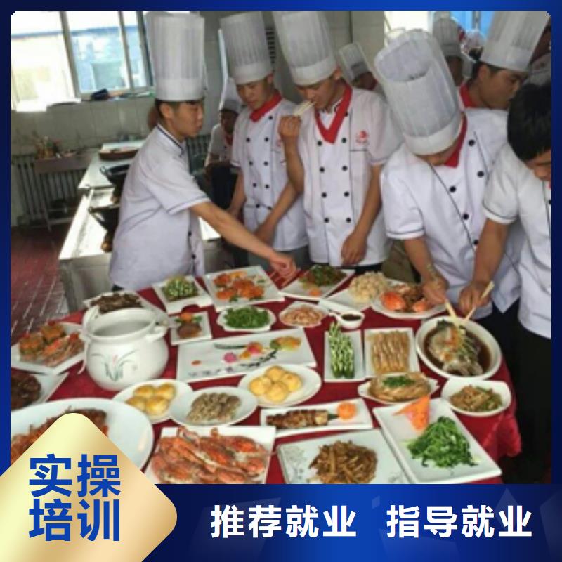 【虎振烹饪】中式面点实操培训