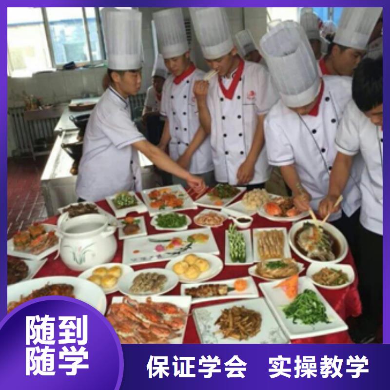 【虎振烹饪】中式面点实操培训