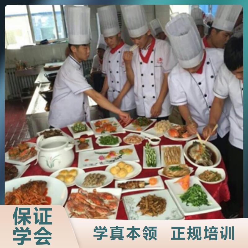 虎振烹饪虎振报名电话正规培训