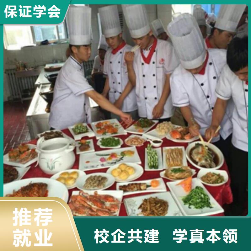 虎振烹饪装载机操作保证学会