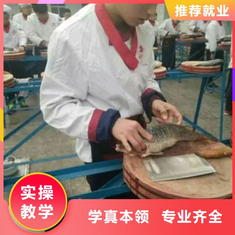 虎振烹饪中式面点培训学校师资力量强