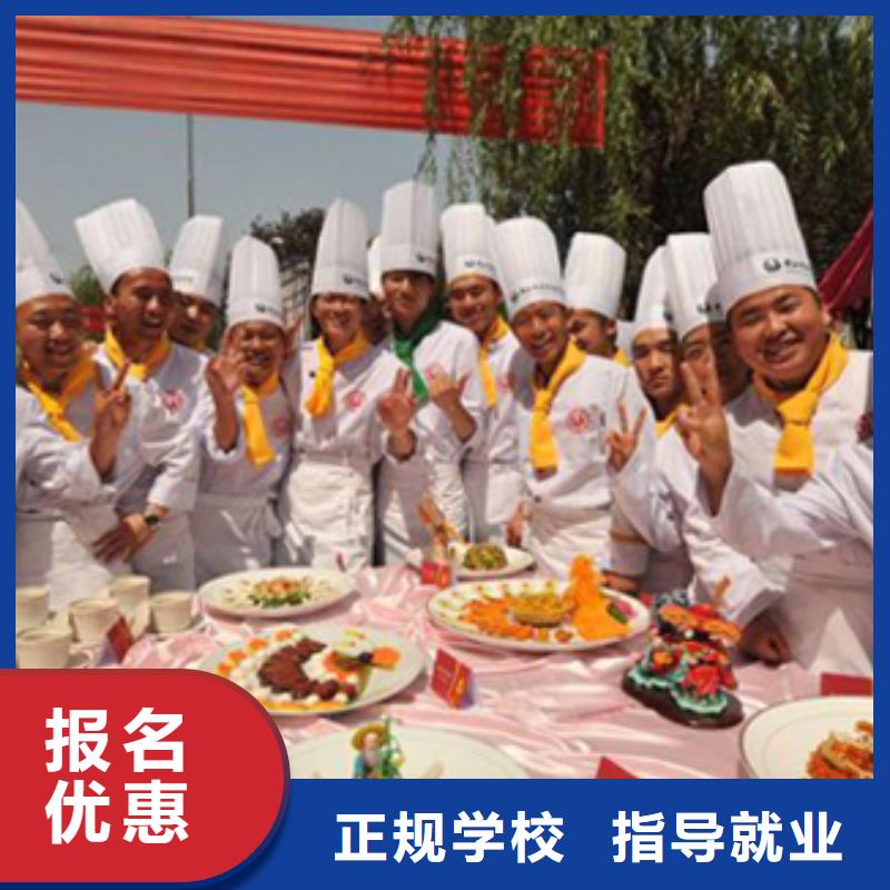 虎振烹饪汽修学校指导就业