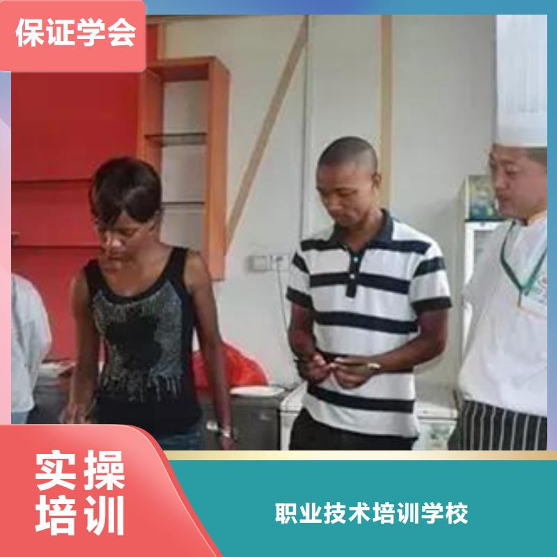 虎振烹饪汽车装具学真本领