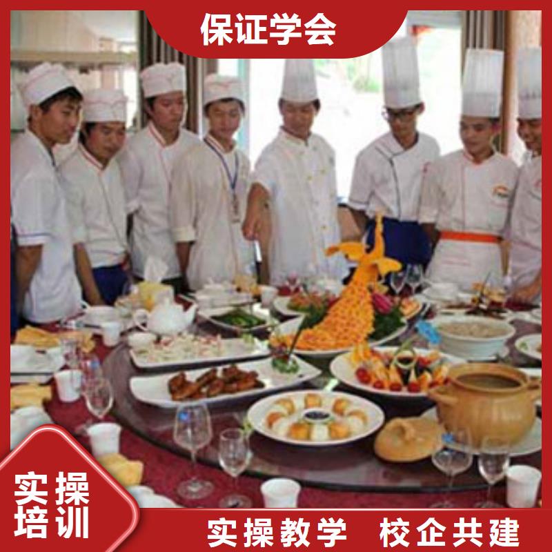 虎振烹饪汽修学校正规学校