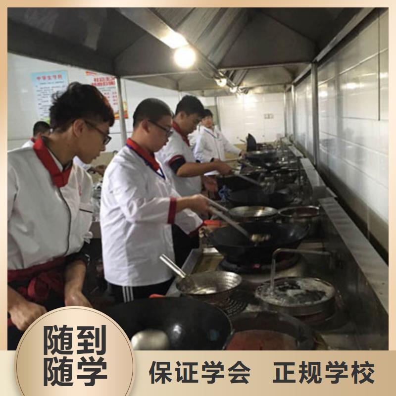 【虎振烹饪】挖掘机培训学校随到随学