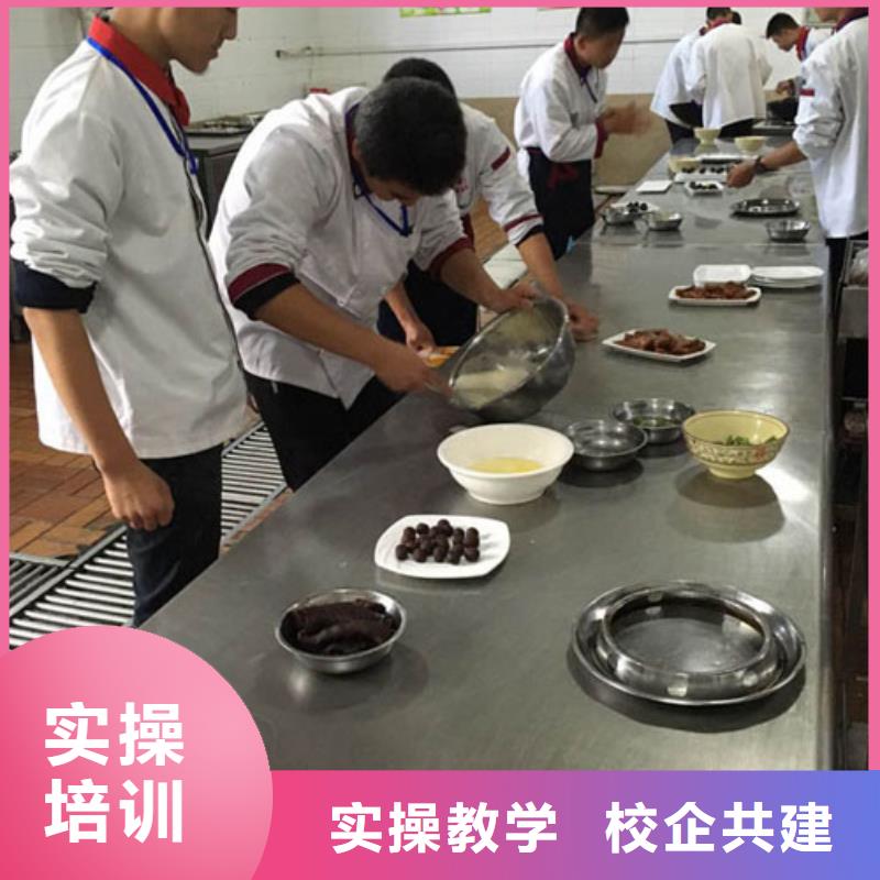 虎振烹饪挖掘机培训学校课程多样