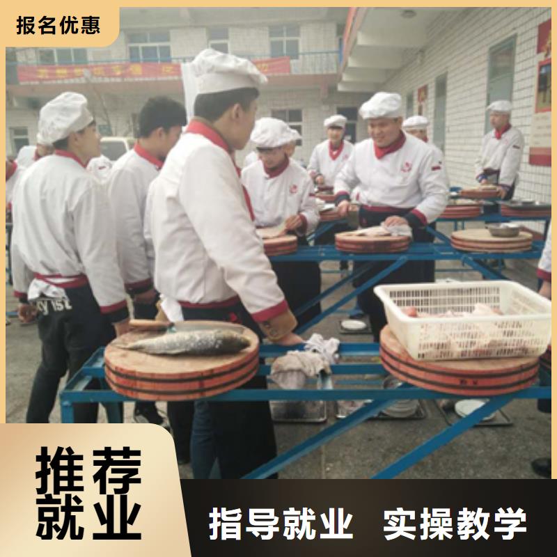 【虎振烹饪】保定虎振技工学校就业快