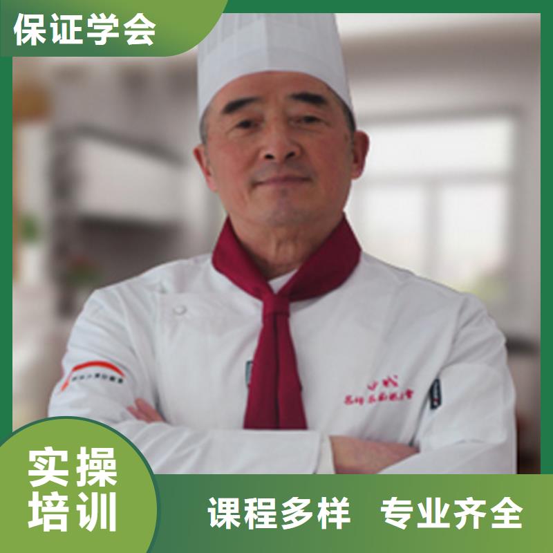 虎振烹饪数控模具培训老师专业