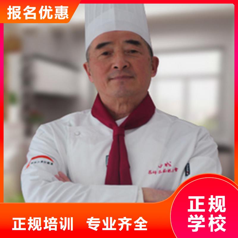虎振烹饪机电一体化专业齐全