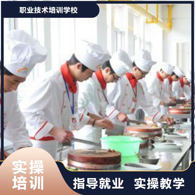 【虎振烹饪】保定虎振技工学校就业快