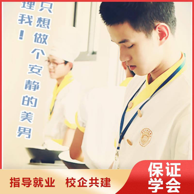 虎振烹饪虎振汽修学校实操教学