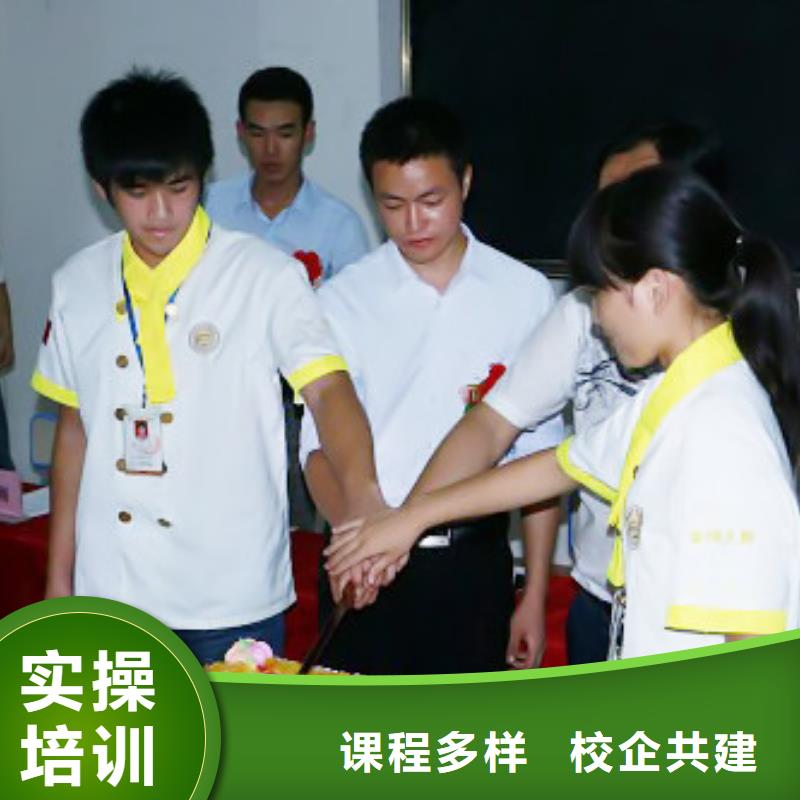 虎振烹饪虎振报名电话正规培训