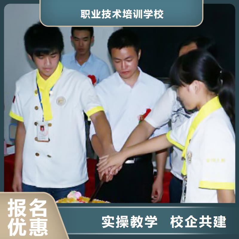 虎振烹饪数控模具教学理论+实操