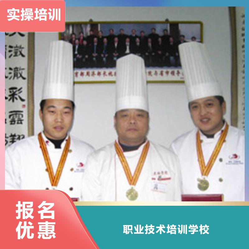 虎振烹饪,【保定虎振学校】就业不担心