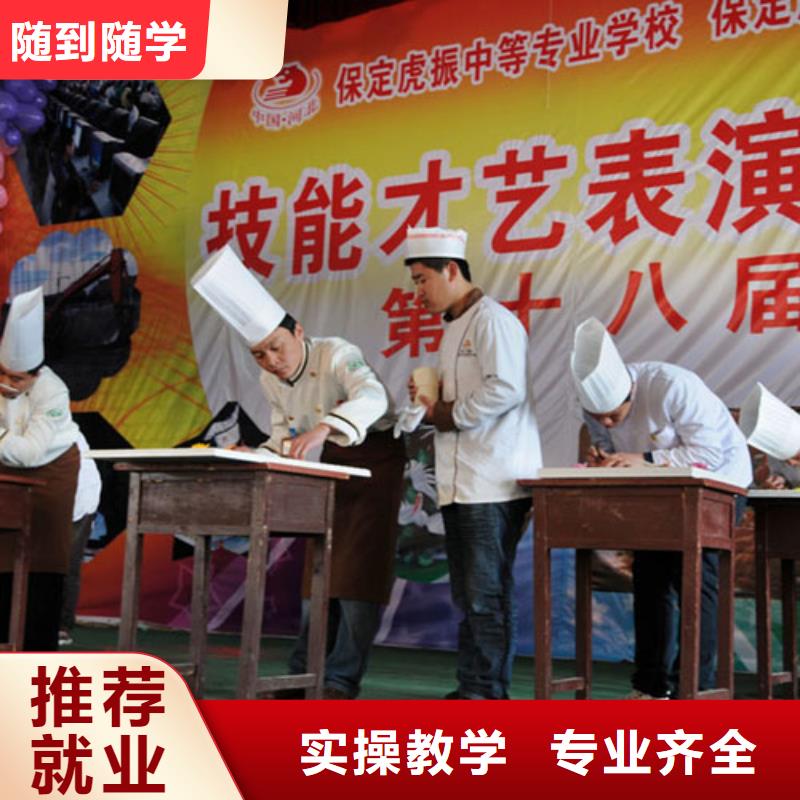 【虎振烹饪】挖掘机培训学校随到随学