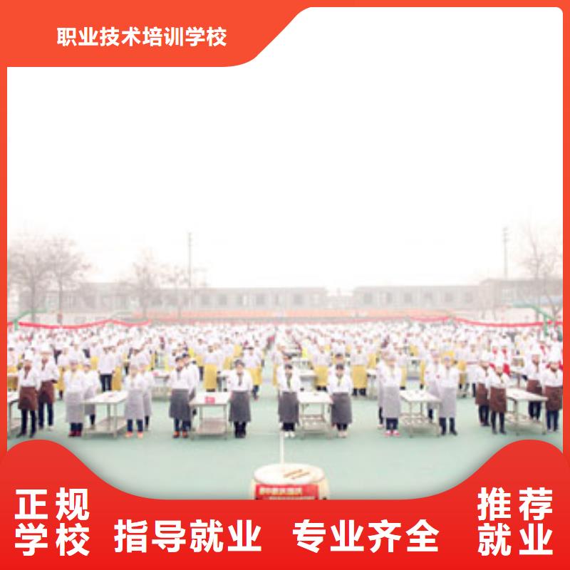 虎振烹饪汽车驾驶培训免费试学