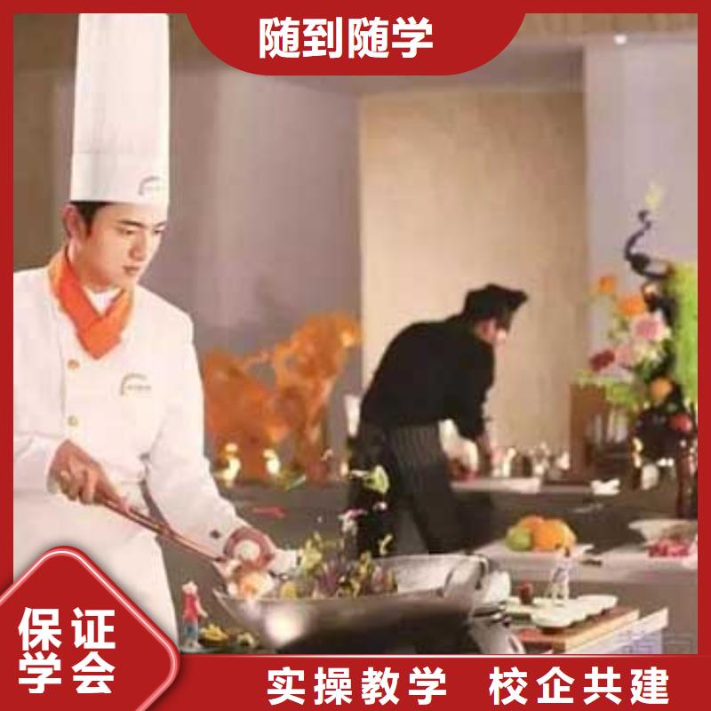 虎振烹饪数控模具就业