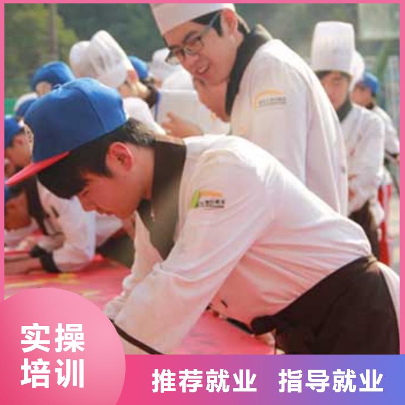 【虎振烹饪】保定虎振报名电话全程实操