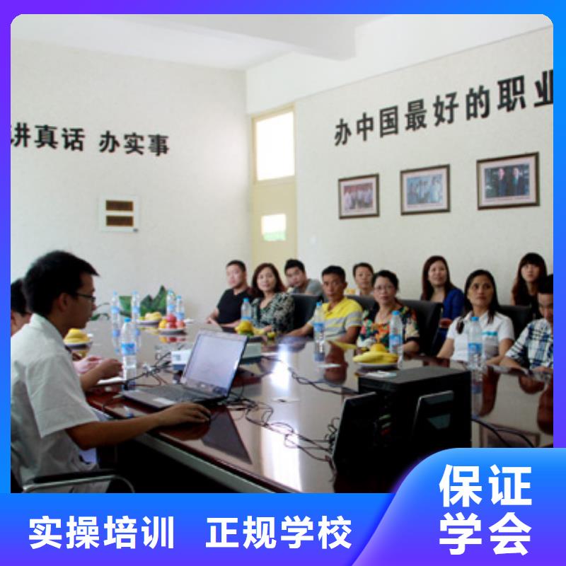 【虎振烹饪虎振学校报名地址课程多样】