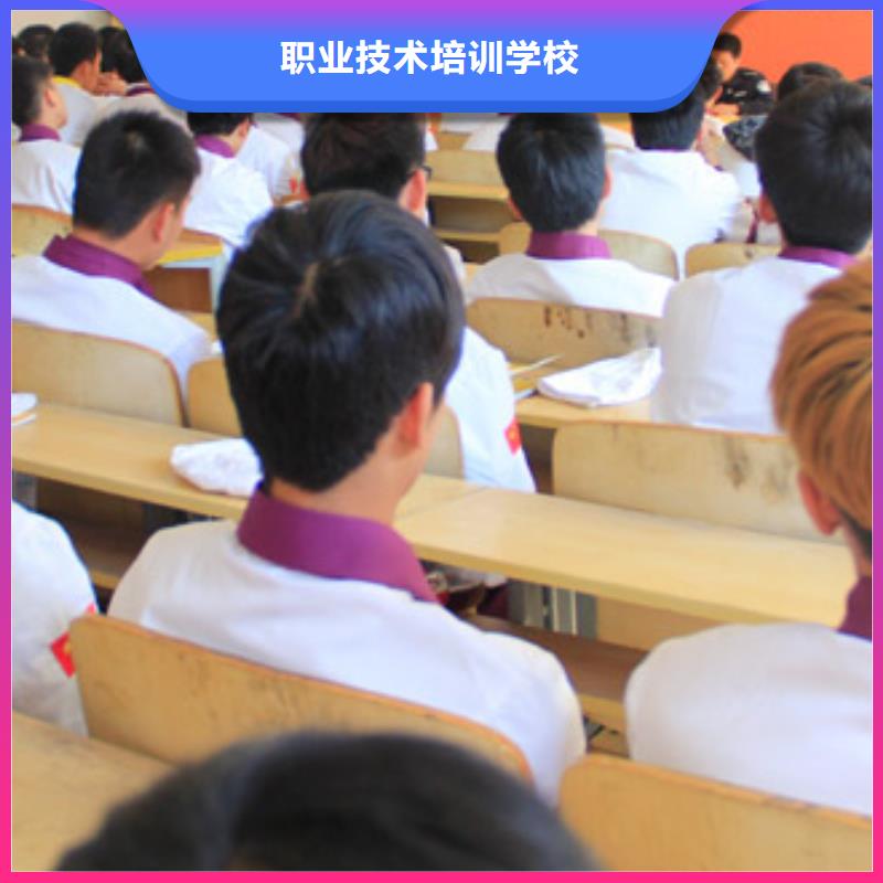 虎振烹饪挖掘机培训学校课程多样