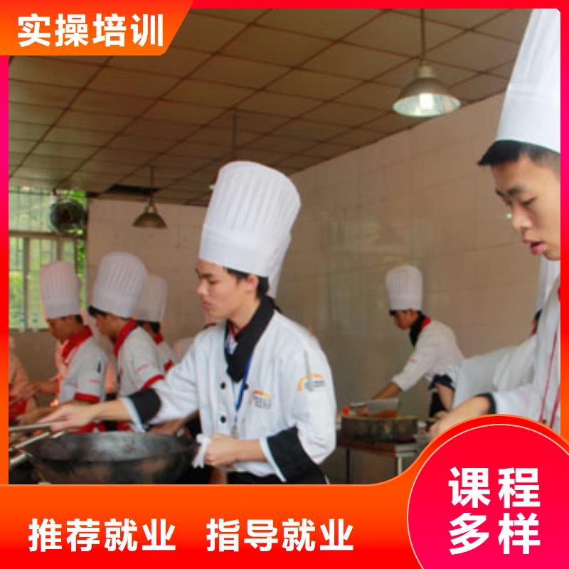 虎振烹饪虎振汽修学校就业前景好