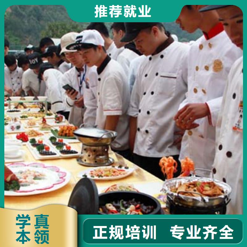 虎振烹饪装载机操作保证学会