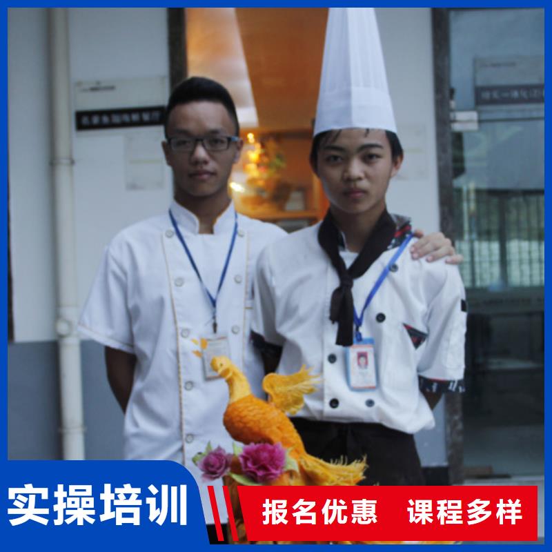 虎振烹饪【厨师学校】就业前景好