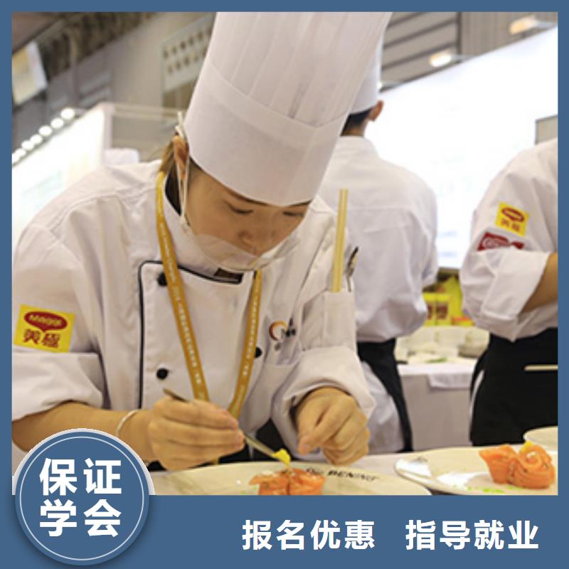 虎振烹饪虎振汽修学校就业前景好