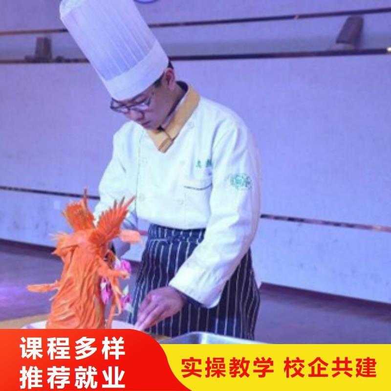 虎振烹饪汽车装具学真本领