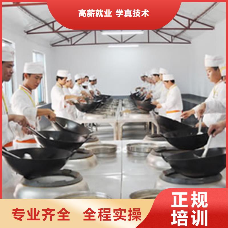 虎振烹饪数控模具培训老师专业