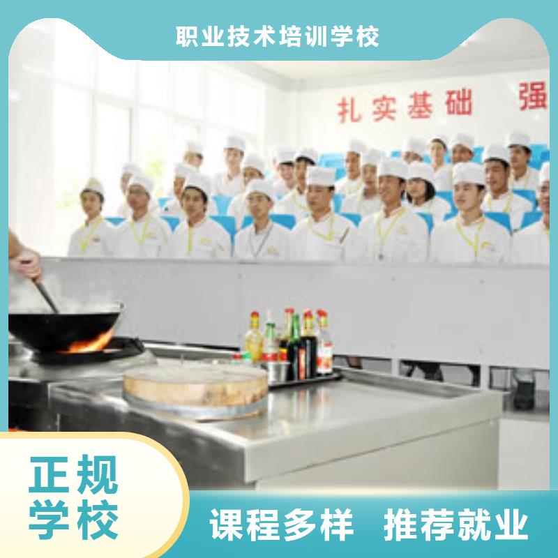 虎振烹饪装载机操作保证学会