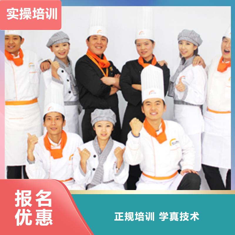 虎振烹饪装载机操作保证学会