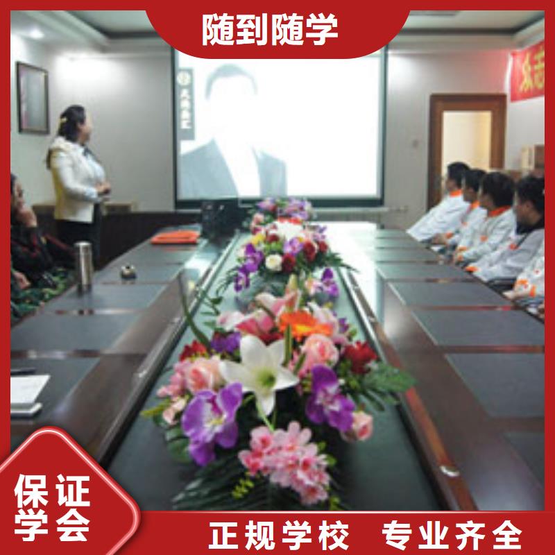 虎振烹饪中式面点培训学校师资力量强